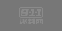 8月17日🔥TOP5大瓜🔥 大连女大学生兼职卖酒为业绩献身 短剧圈女演员张潇予48页PPT曝光 高颜值名媛蜜豆私密视频流出